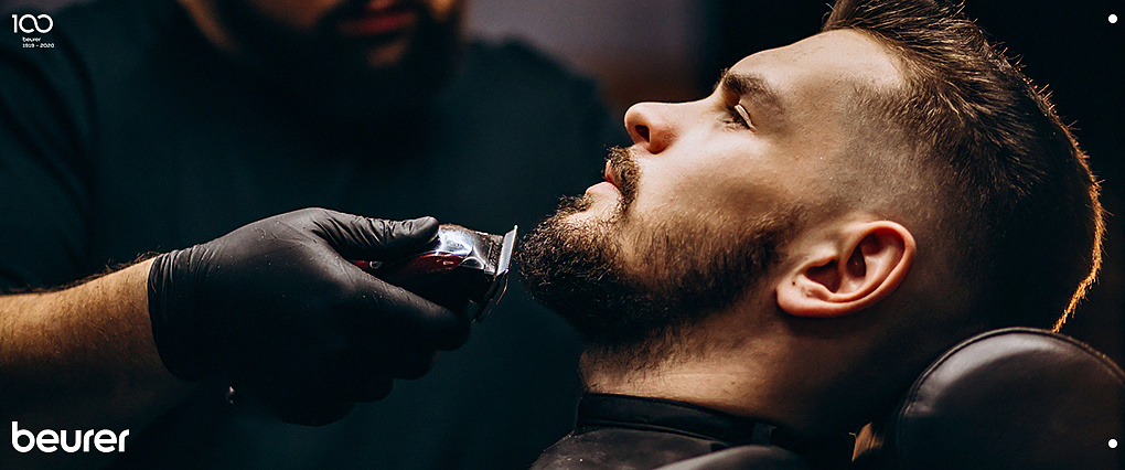 Как подобрать форму бороды?