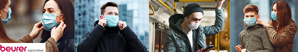 зависимость между активностью коронавируса и состоянием воздуха