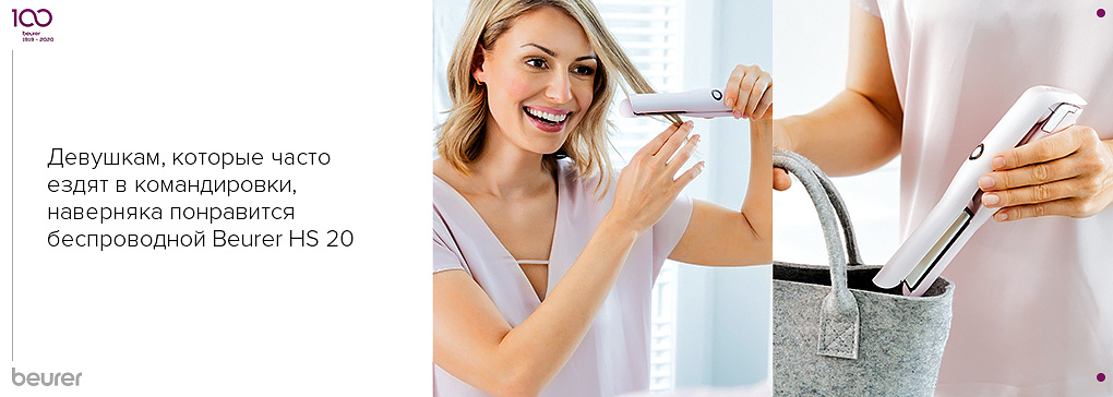 Выпрямители