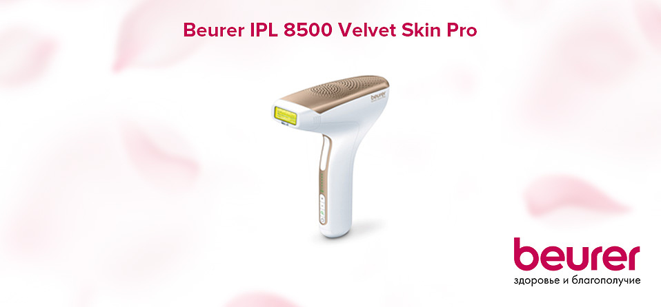 Beurer IPL 8500 Velvet Skin Pro