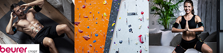 Вирус – вирусом, а тренировка по расписанию