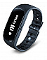 Фитнес-браслет Beurer AS 95 Pulse
