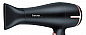 Фен Beurer HC 60