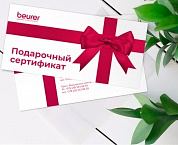 Подарочный сертификат 100