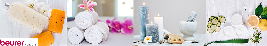 самоизоляция