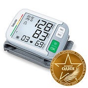 BC 51 Тонометр запястный