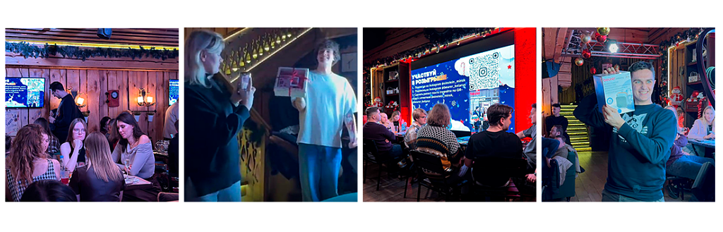 В Минске прошел яркий квиз «Итоги 2025 года» от Einstein Party