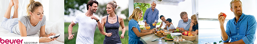 пульсоксиметры Beurer