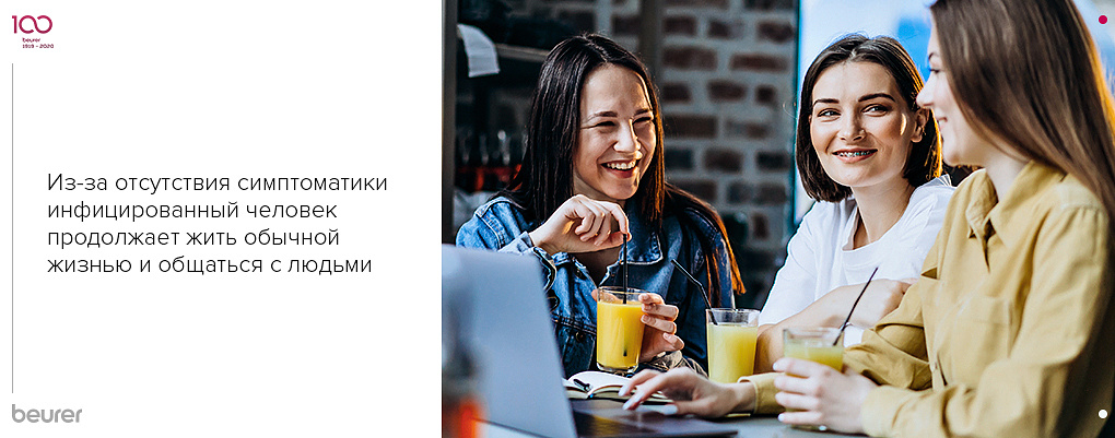 Какие осложнения может дать коронавирус?