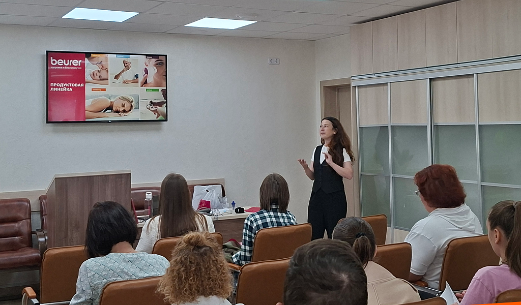 обучающее мероприятие