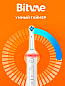 Электрическая зубная щетка Bitvae R2 (белый) 