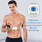 Миостимулятор Beurer EM 70 Wireless