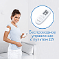 Миостимулятор Beurer EM 70 Wireless