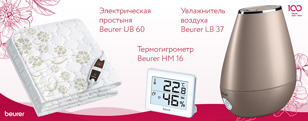 ub60 16 37 ub60 16 37