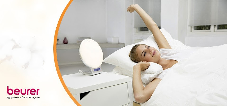 Световой будильник Beurer WL 75