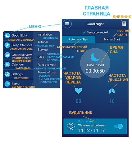 Скриншот 1 Скриншот 1