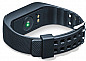 Датчик активности Beurer AS 97 Pulse Bluetooth