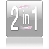 Два в одном
