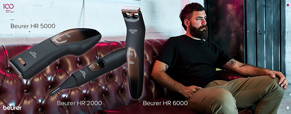 Как выбрать машинку для стрижки волос? Как выбрать машинку для стрижки волос?