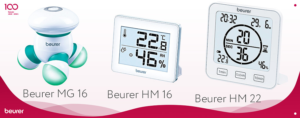 Товары для комфорта Beurer в подарок на день учителя