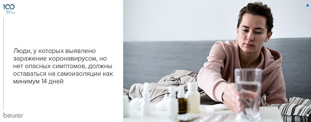 Почему антибиотики не помогают от COVID-19? Почему антибиотики не помогают от COVID-19?