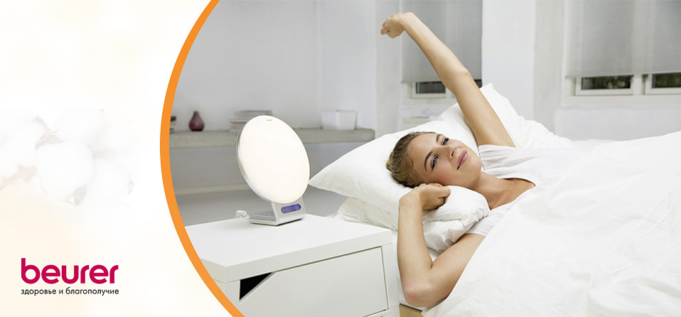 Сон, иммунитет и обмен веществ