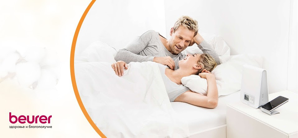 Фазы и стадии сна: что это такое?