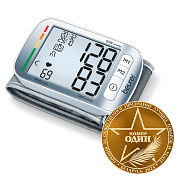 BC 50 Тонометр запястный