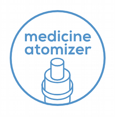 Специальный распылитель