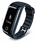 Датчик активности Beurer AS 97 Pulse Bluetooth