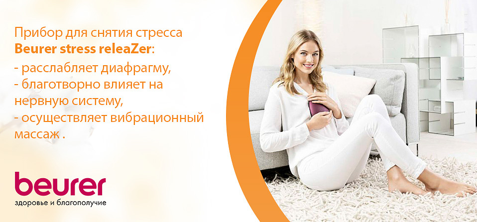 calm-down.jpg calm-down.jpg