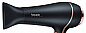 Фен Beurer HC 30