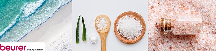 Выбираем раствор для назального душа